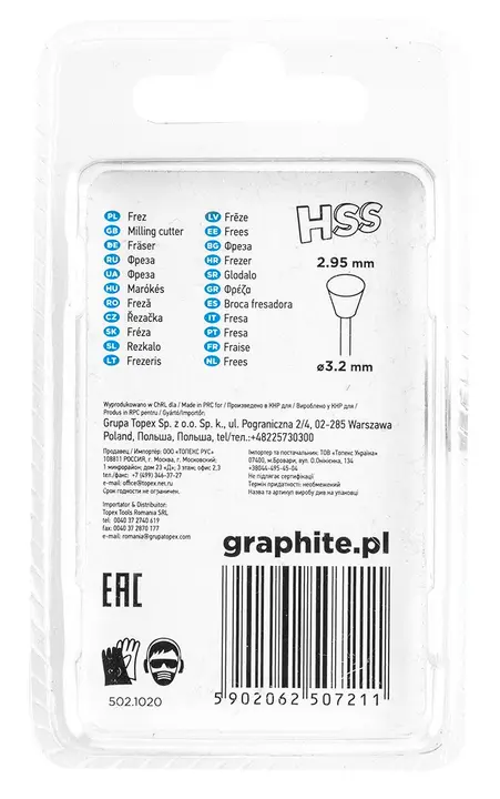 HSS freze ucu 2,95 mm, trapez, sap 3,2 mm, 2 adet