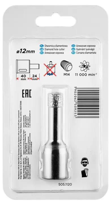 Elmas delik açma testeresi 12 mm x M14