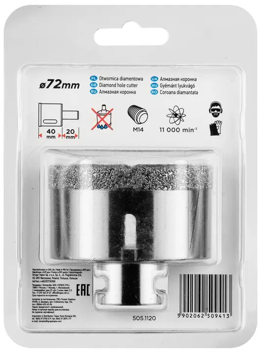 Elmas delik açma testeresi 72 mm x M14