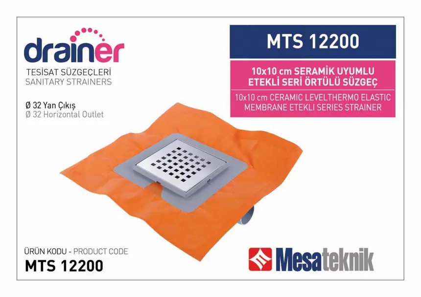 MTS 12200 Flanged Series Membrane-Covered 10 cm