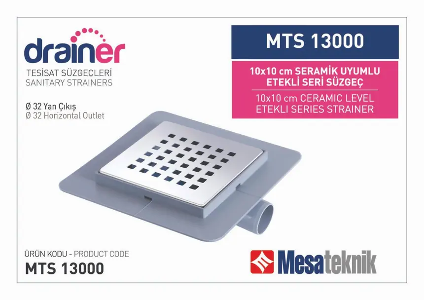 MTS 13000 Flanged Series Classic 10 cm