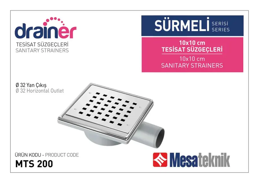 MTS 200 Sliding Series Plumbing Drain