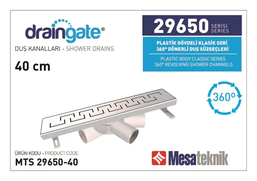 MTS 29650 Plastic Body 360° Rotatable Series