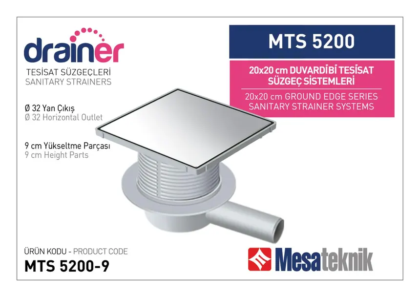 MTS 5200 20 cm Square Wall-Edge Plumbing Drain Systems