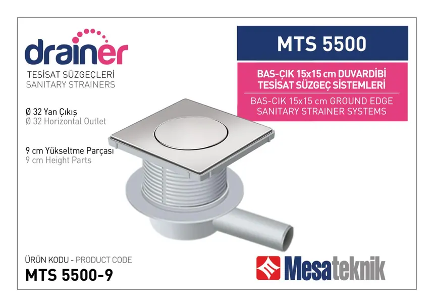 MTS 5500 15 cm Push-Open Wall-Edge Plumbing Drain Systems
