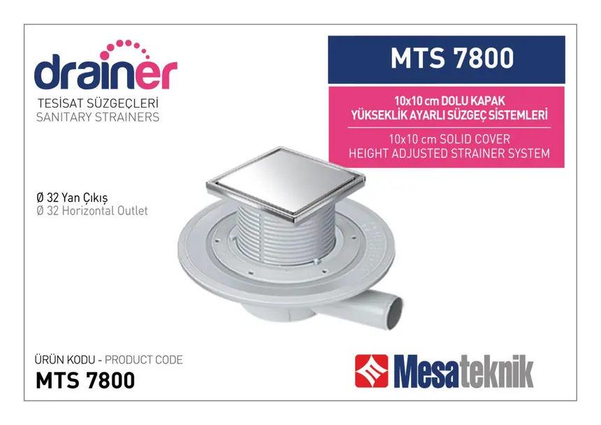 MTS 7800 10 cm Solid-Cover Cover Height Adjustable Drain Systems