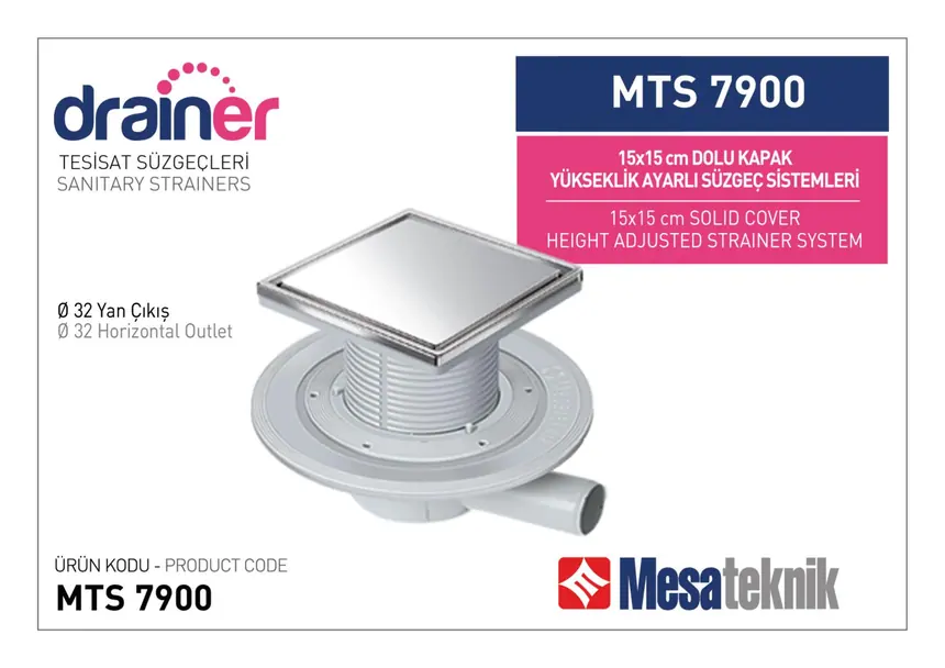 MTS 7900 15 cm Solid-Cover Cover Height Adjustable Drain Systems