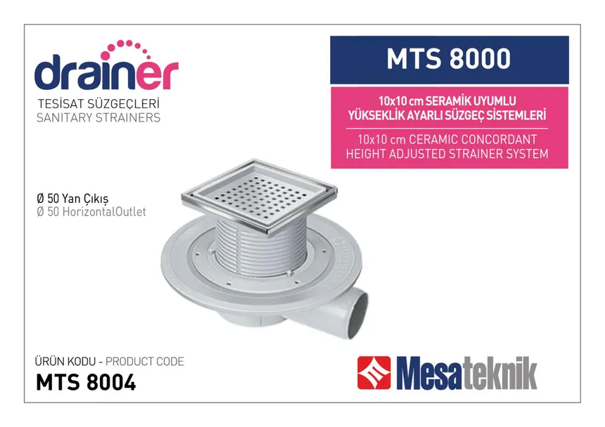 MTS 8000 10 cm Tile-Compatible Height Adjustable Drain Systems