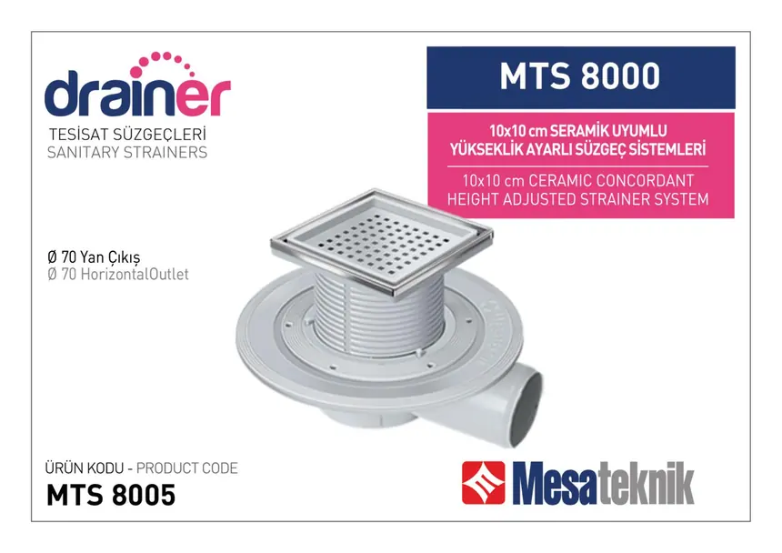 MTS 8000 10 cm Tile-Compatible Height Adjustable Drain Systems