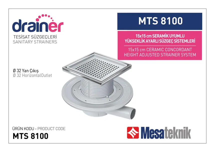 MTS 8100 15 cm Tile-Compatible Height Adjustable Drain Systems