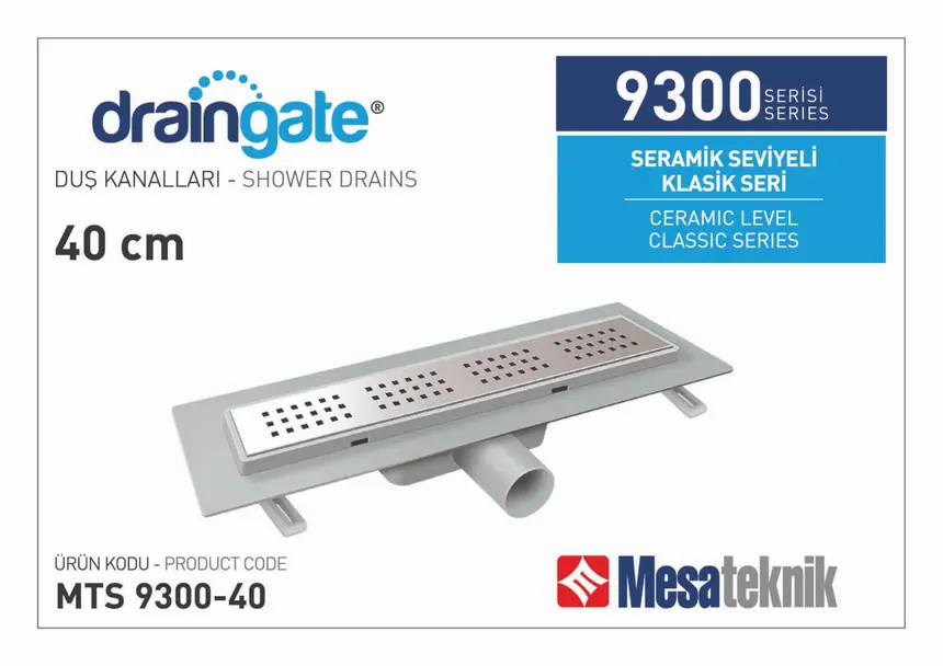 MTS 9300 Tile-Level Classic Series