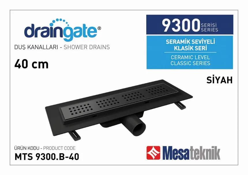 MTS 9300B Tile-Level Classic Series Matte Black