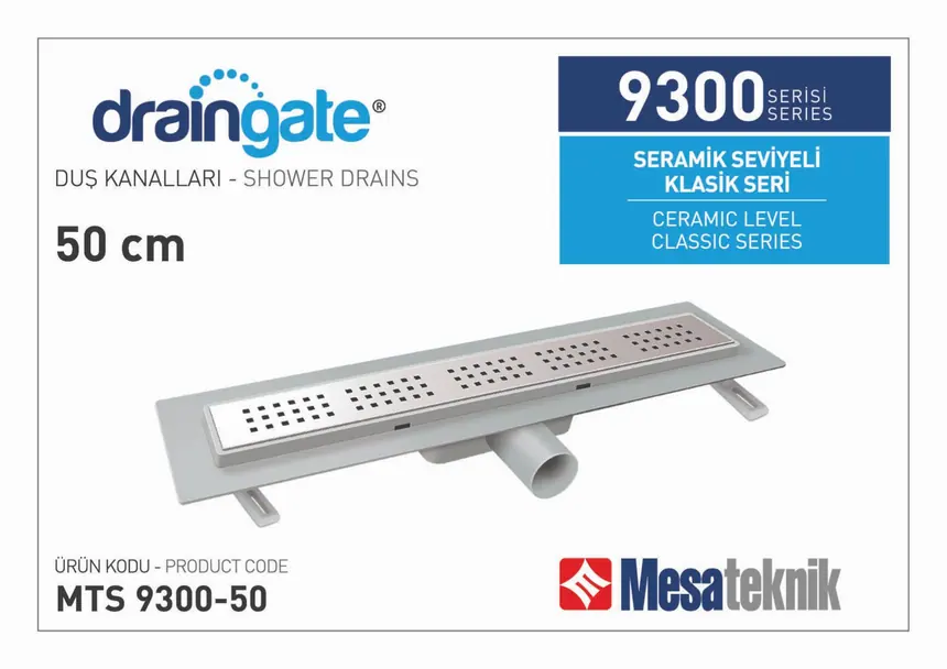 MTS 9300 Tile-Level Classic Series