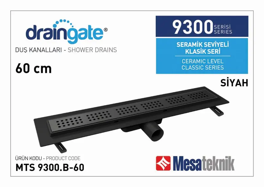 MTS 9300B Tile-Level Classic Series Matte Black