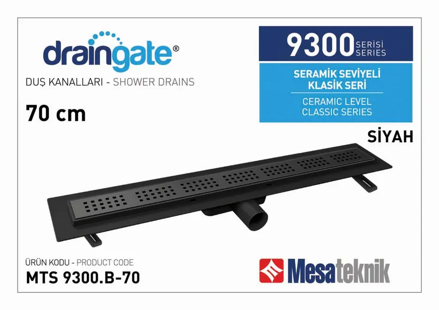MTS 9300B Tile-Level Classic Series Matte Black