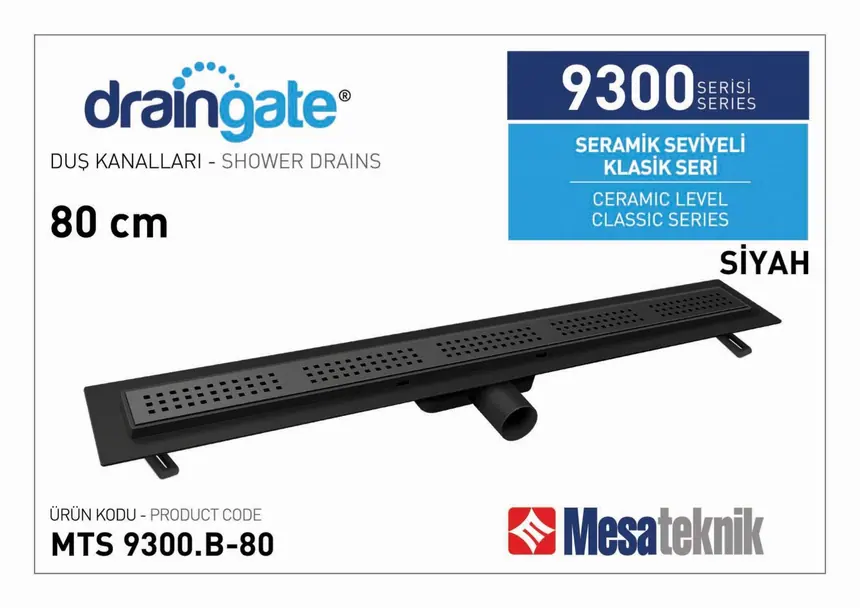 MTS 9300B Tile-Level Classic Series Matte Black