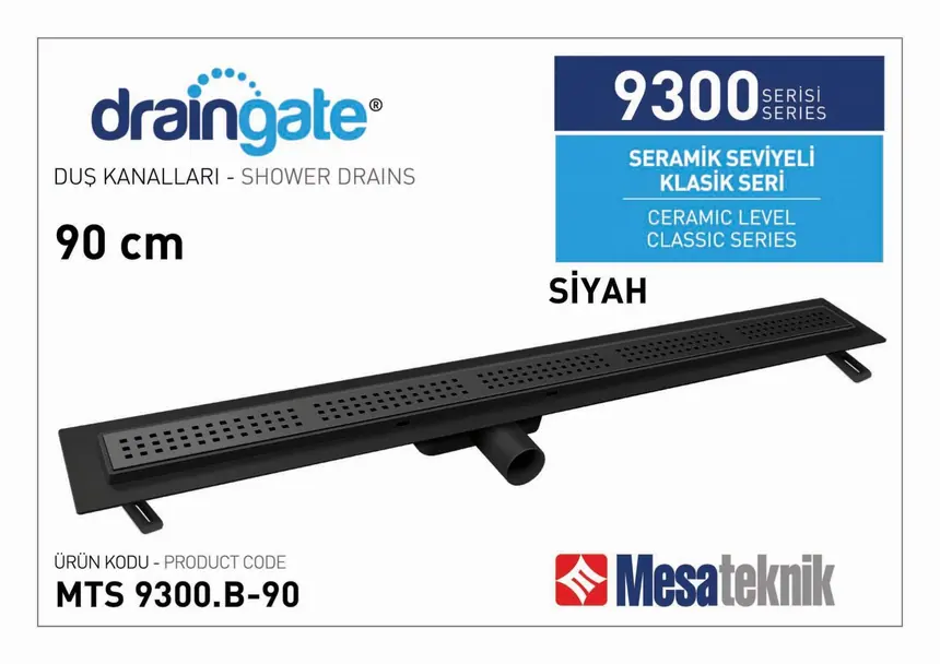 MTS 9300B Tile-Level Classic Series Matte Black