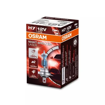 NIGHT BREAKER LASER H7